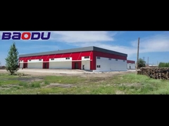 พืชมองโกเลีย