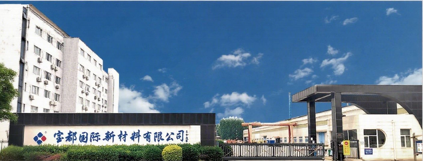 แผงแซนวิชโพลียูรีเทน